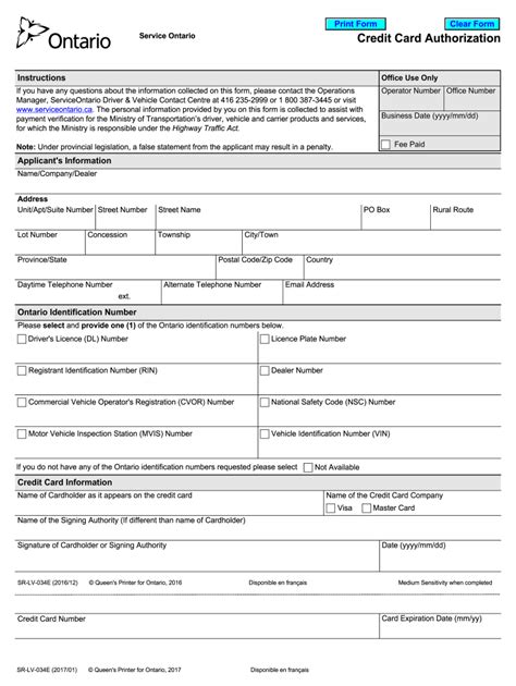 credit card authorization form sr lv 034.